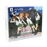PSVita-Girl's-&-Panzer-Treasure-Box-1