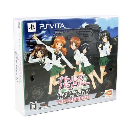PSVita-Girl's-&-Panzer-Treasure-Box-1