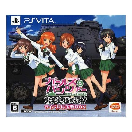PSVita-Girl's-&-Panzer-Treasure-Box