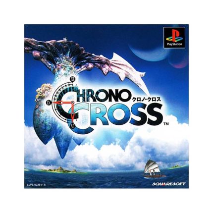 Chrono-Cross-(J)