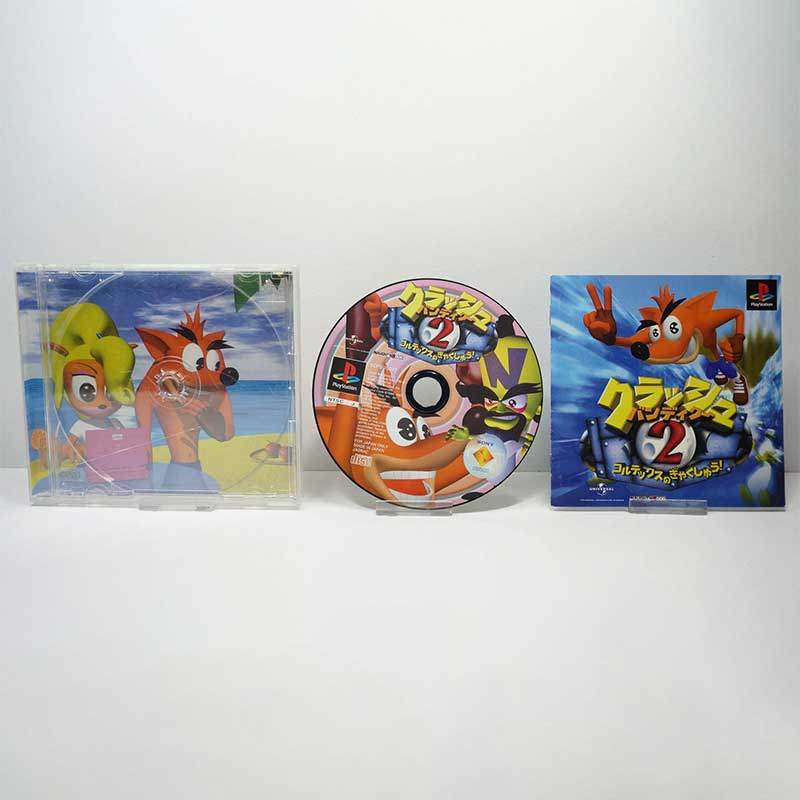 Crash-Bandicoot-2-(J)-1