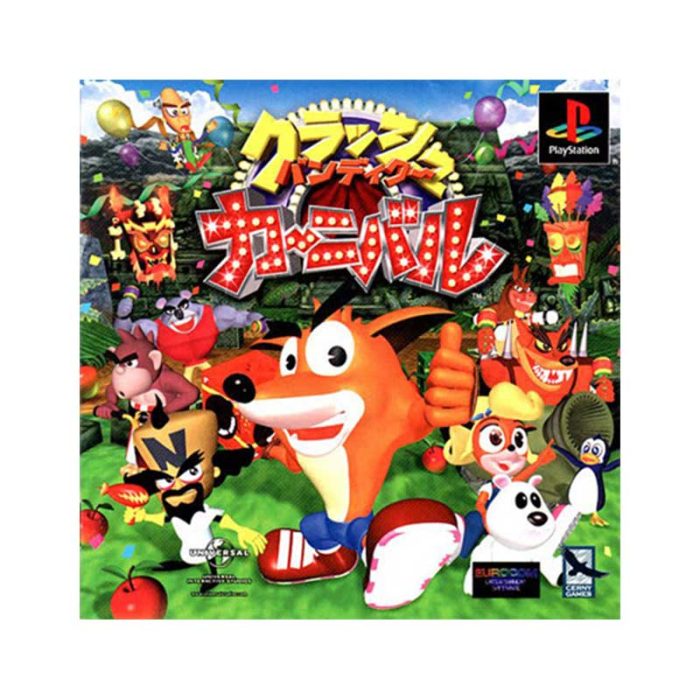 Crash-Bash-(J)