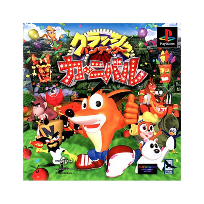 Crash-Bash-(J)