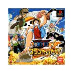 One-Piece-Grand-Battle-(J)