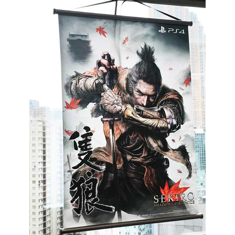 Sekiro-Poster-1