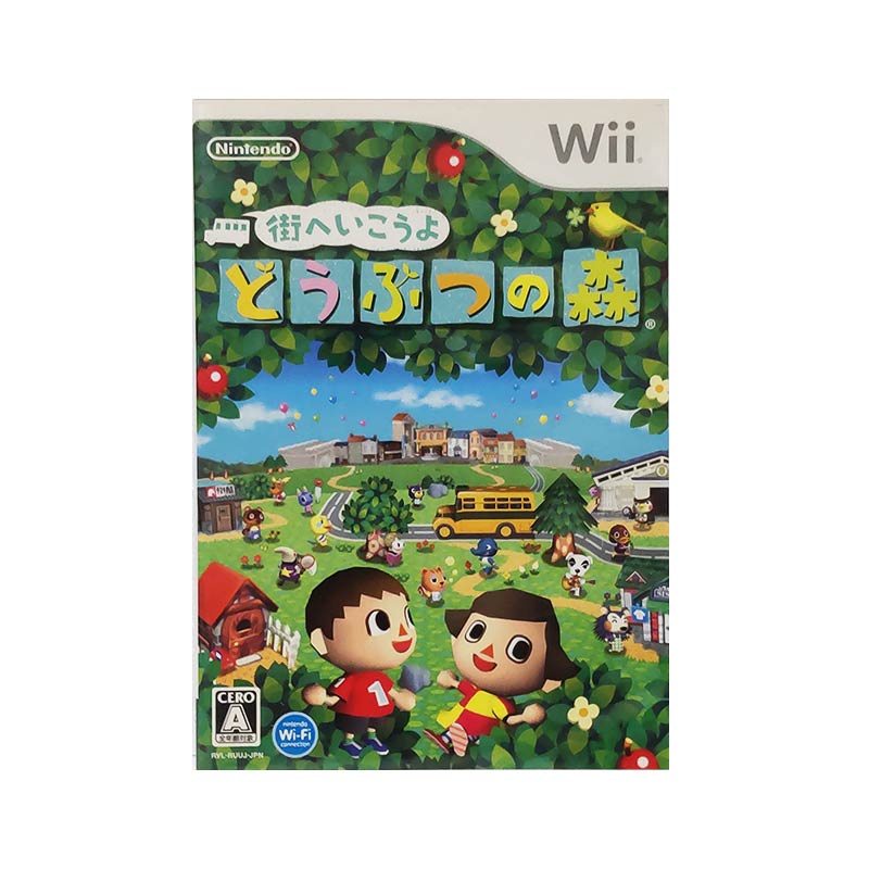Animal-Crossing-City-Folk-Wii Animal-Crossing-City-Folk-Wii
