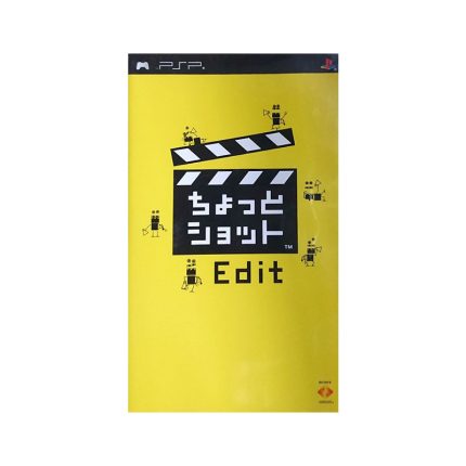 Edit-PSP