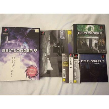 Beltlogger-9-PS1-J-Limited-Edition-1