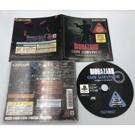 Biohazard-Gun-Survivor-PS1-1