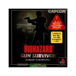 Biohazard-Gun-Survivor-PS1