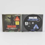 Biohazard-Gun-Survivor-PS1-2