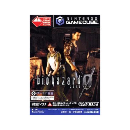 Biohazard-Zero-GameCube