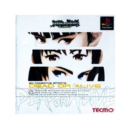 Dead-or-Alive-PS1-J