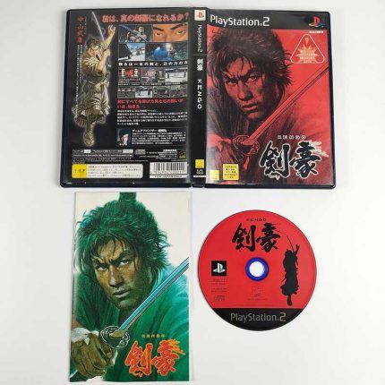 Kengo-PS2-J-1