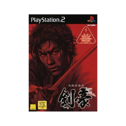 Kengo-PS2-J