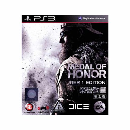 Medal-of-Honor-Tier-1-Edition-PS3-R3
