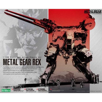 Metal-Gear-Solid-Rex-Kotobukiya-1