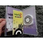 Patapon-2-PSP-The-Best-J-1