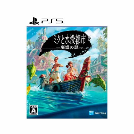 Submerged-Hidden-Depths-PS5
