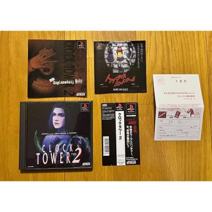 PS1-Clock-Tower-2-Region-J-1