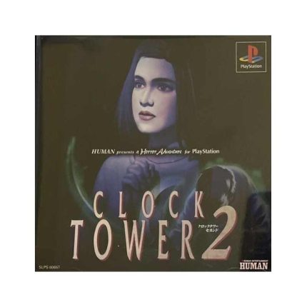 PS1-Clock-Tower-2-Region-J