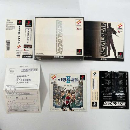 PS1-Metal-Gear-Solid-Region-J-1