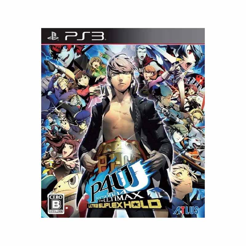 PS3-Persona-4-Arena-The-Ultimax-Ultra-Suplex-Hold-R2-Japan