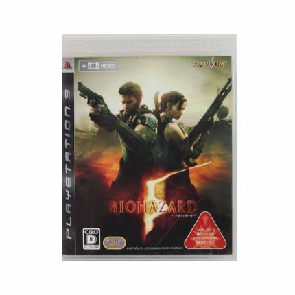 PS3-Resident-Evil-5-Region-J