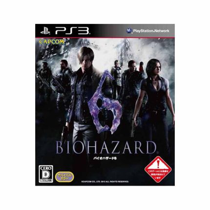 PS3-Resident-Evil-6-Region-J