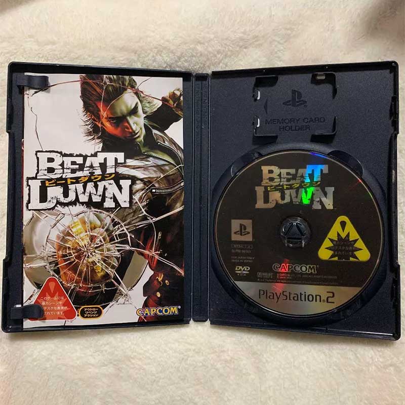 PS2-Beat-Down-Region-J-1