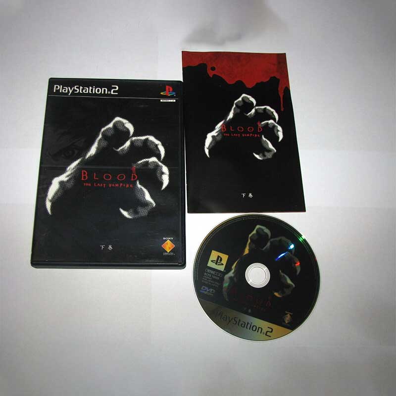 PS2-Blood-The-Last-Vampire-Region-J-1