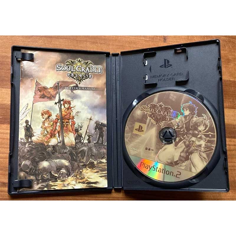 PS2-Soul-Cradle-Region-J-1
