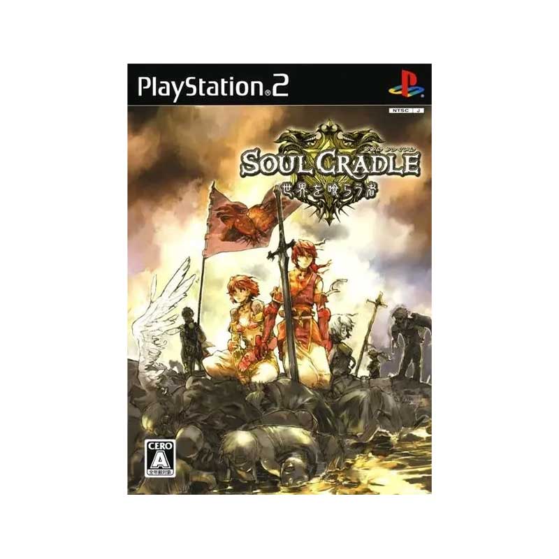 PS2-Soul-Cradle-Region-J