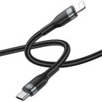 Rexcin-Rex-C018-Cable-2