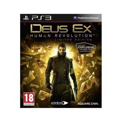 PS3-Deus-Ex-Human-Revolution-Limited-Edition-R2