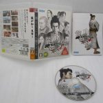 PS3-Yakuza-Kenzan!-Region-J-1