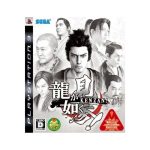 PS3-Yakuza-Kenzan!-Region-J