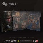 Black-Myth-Wukong-Asia-Exclusive-Steelbook-+-Cover-2