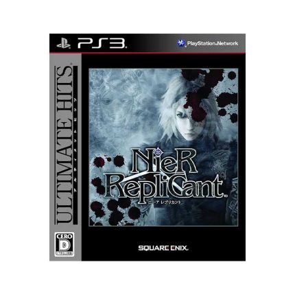 PS3-Nier-Replicant-Ultimate-Hits-R2